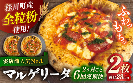 y2Ƃɂ͂FS6z yƑ̏gpz}Q[^ 2Zbg j쒬/PIZZERIA TUTTI[ADBH026]