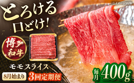 �y3�����ցz�����a�������X���C�X 400g�y8�������J�n�z �j�쒬/JA�S�_�~�[�g�t�[�Y�������[ADCB015] �a�� ���� ���Y �����