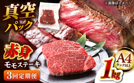 yS3ցzyA4NȏIza Ԑg Xe[L 1kgi100g×10j  j쒬/ MEAT PLUS[ADAQ117] Ԑg  Xe[L  