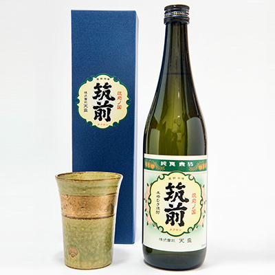 天盃焼酎「筑前」（720ml×2本）【福岡県 筑前町 福岡 九州 返礼品 天盃 麦焼酎 アルコール 焼酎 お酒 酒 麦 送料無料 AE029】