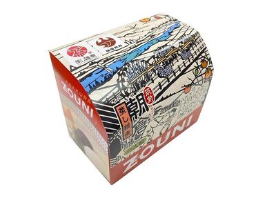 筑前朝倉蒸し雑煮 256g×4箱 [筑前町][餅 お餅 おもち もち もち米 雑煮 お雑煮 お正月 正月 茶碗蒸し 蒸し料理 蒸し雑煮 筑前煮 筑前 備蓄 常温 福岡県 筑前町 ふるさと納税 送料無料 BP001]