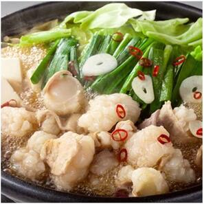 厳選国産牛博多もつ鍋の醤油味と味噌味の食べ比べセット