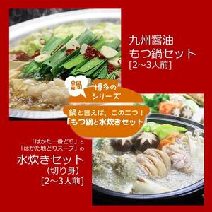 Zbgy4z̐lC2̃ZbguBݖvƁui؂gjv4`6lO D23R