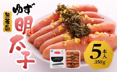 y}OzF 䂸q5{(350g)