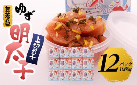 y}OzF 䂸q ؂q 12pbN(1080g)
