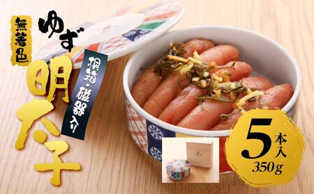 y}OzF 䂸q5{(350g) ˔E
