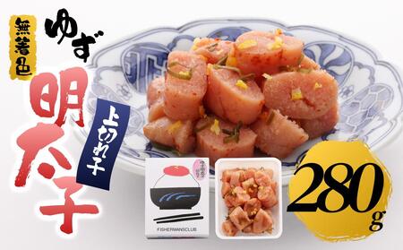 y}OzF 䂸q ؂q 280g