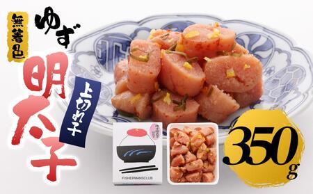 y}OzF 䂸q ؂q 350g