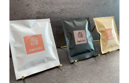 AMASOU hbvobO 4Zbg v12