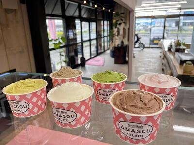 AMASOU Artigianale Gelato Box6yWF[g100ml×6z