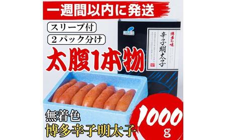 yLTCY̑1{zhqq(F)1kg(500g×2pbN)y1TԈȓɔIz
