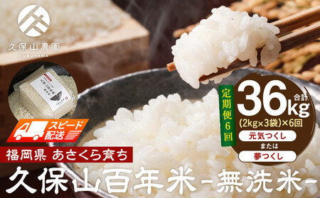 yʍ͔|āzvێRSN-(2kg×3)v6kgy6z