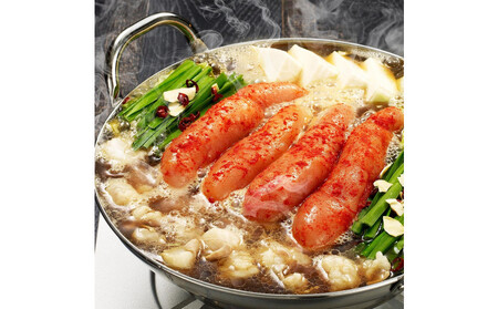 [ご家庭用]博多明太もつ鍋(醤油味)3人前