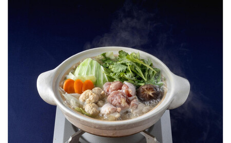 むなかた鶏使用 水炊き2人前