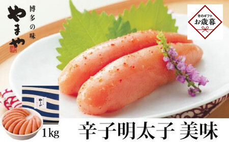 yΕMtgz܂̒Ԗq@ hqq@1kg }O