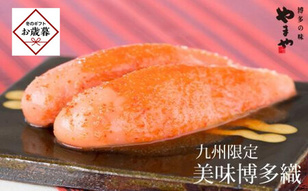 yΕMtgz܂̒Ԗq D@hqq@550g }O|Ε lt