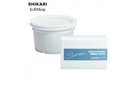 SHIKARI(シカリ) ブライトニング ウォッシュ マイルド リフィル[詰め替え用] (洗顔パック)医薬部外品