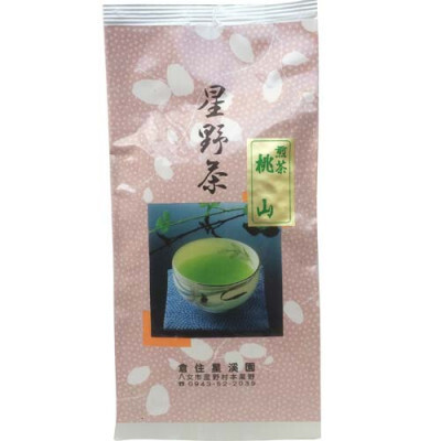 [2026年産]星野村の八女茶 桃山 80g[銘茶 福岡銘茶 お取り寄せ 茶 お茶 おちゃ 八女茶 人気 おすすめ ソフトドリンク 飲料 常温 送料無料 CE081]
