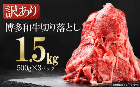 󂠂Ia؂藎Ƃ@1.5kg(500×3j 3G34