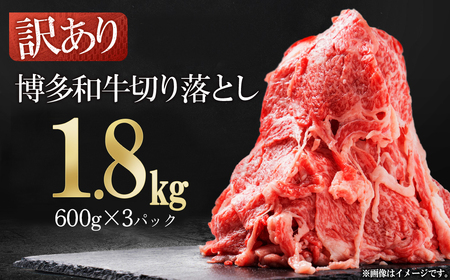 󂠂Iyʌza؂藎Ƃ1.8kg(600×3j 3G51