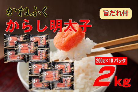 ˂ӂ hqq 2LTCY 2kg(200g×10) |t 3F59