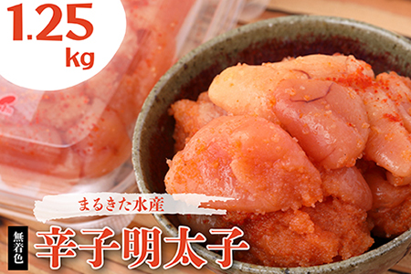 ܂邫Y@Fhqq@1.25kgi250g×5j 3F1