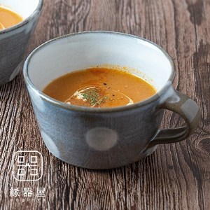 小石原焼 ヤママル窯 水玉スープカップ(白)
