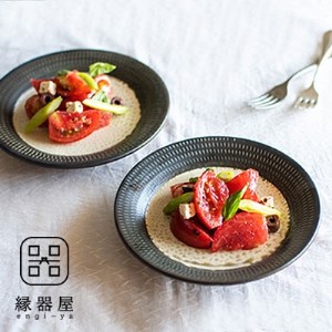 小石原焼 カネハ窯 飛び鉋プレートセット【大】(茶マット) AA106