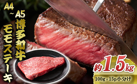 a A4`A5  Xe[L 1.5kg  100g×15p  Y јa    zs: