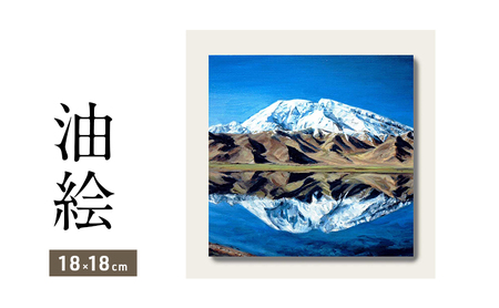 油絵で小さな風景画を描きます(18×18cm)