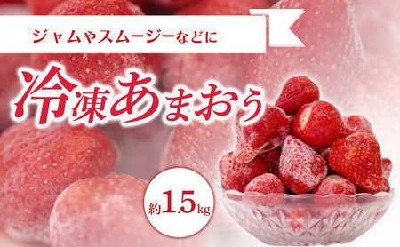 Ⓚ ܂ 1.5kg  zsFkCEE