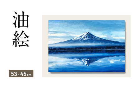 油絵で高級感のある風景画を描きます(53×45cm)