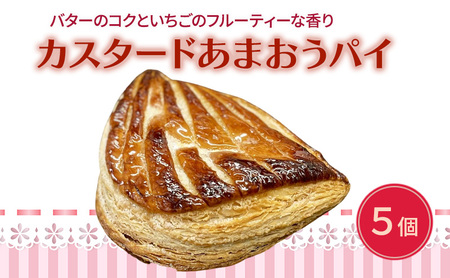 mَq JX^[h ܂ pC 5  XC[c َq َq