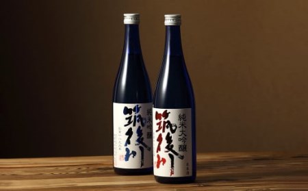 清酒 筑後川 純米大吟醸・純米吟醸 セット 計1440ml(720ml×2本)日本酒 お酒