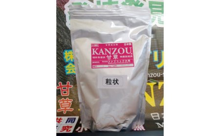 甘草 KANZOU[粒状]20kg