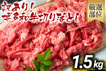 󂠂 a؂藎Ƃ 1.5kg јa 񂹃O   yY B yY  O MEAT PLUS CP018