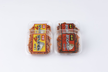 きのこのキムチの2種セット(エノキムチ90g×2パック・シメチャンジャ90g×2パック)