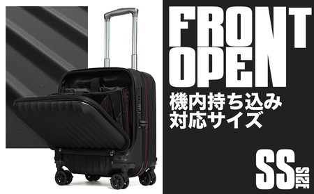[PROEVO-AVANT]フロントオープン スーツケース 機内持ち込み対応 ストッパー付き SS(エンボス/ブラック) [10005S] AY188-bk