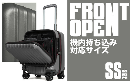 [PROEVO-AVANT]フロントオープン スーツケース 機内持ち込み対応 ストッパー付き SS(エンボス/グレー) [10005S] AY188-gr
