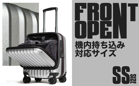 [PROEVO-AVANT]フロントオープン スーツケース 機内持ち込み対応 ストッパー付き SS(エンボス/シルバー) [10005S] AY188-sv