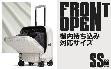 [PROEVO-AVANT]フロントオープン スーツケース 機内持ち込み対応 ストッパー付き SS(エンボス/アイボリー) [10005S] AY188-iv