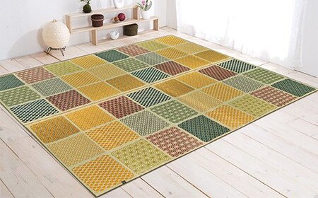 Ｆ市松和紋　　（１９１×２５０）（グリーン）　AA125