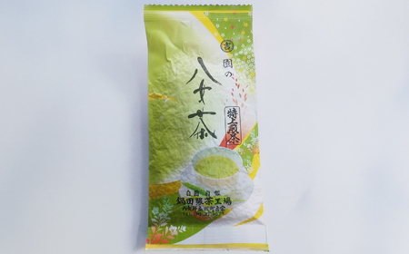 八女茶 / やめちゃ お茶 緑茶 茶 八女茶 おちゃ 緑茶[AFBW001] お茶 お茶の葉 お茶