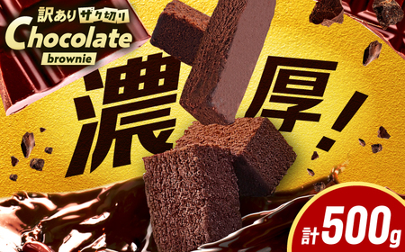 y󂠂z؂ `R[guEj[ 500g×1 / uEj[[AFAK309]