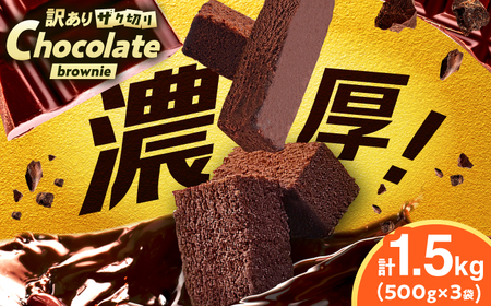y󂠂z؂ `R[guEj[ 500g×3  / uEj[[AFAK311]