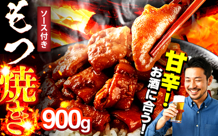 �Ă�����900g �L�쒬 / �������POWER EAST CONNECTION[AFAZ046]