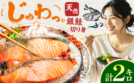 ����@�؂�g�@2kg�@�L�쒬 / ������ЃC�[���t�@�N�g���[[AFBS026]