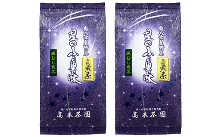 쑺 [ [  100g×2 v200g   Β t [ނ  