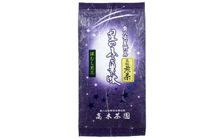 [6回定期便]奥八女星野村 深蒸し高級煎茶 深蒸し茶 約100g×1袋×6回 計約600g 煎茶 お茶 緑茶 茶葉 深むし茶 八女茶 飲料