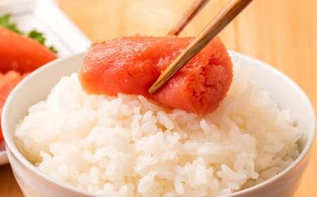 [博多ふく富] 御膳家・無着色辛子明太子 切れ子 (270g) 辛子明太子 明太子 めんたいこ 明太 めんたい 博多明太子 切子 冷凍